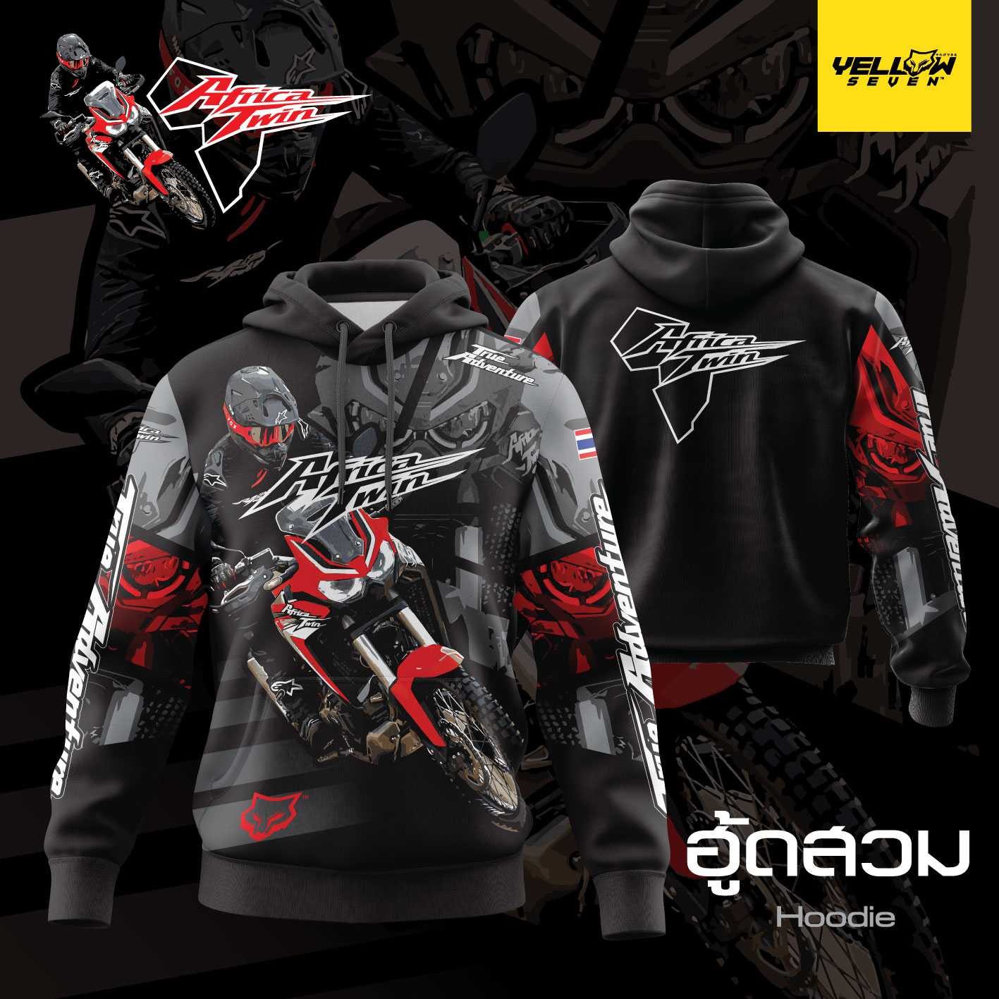 Africa Twin Hoodie Zip Hoodie a00 B21