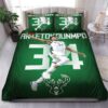 Giannis Antetokounmpo Blanket Bedding Set