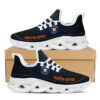 Houston Astros A1 Max Soul Shoes