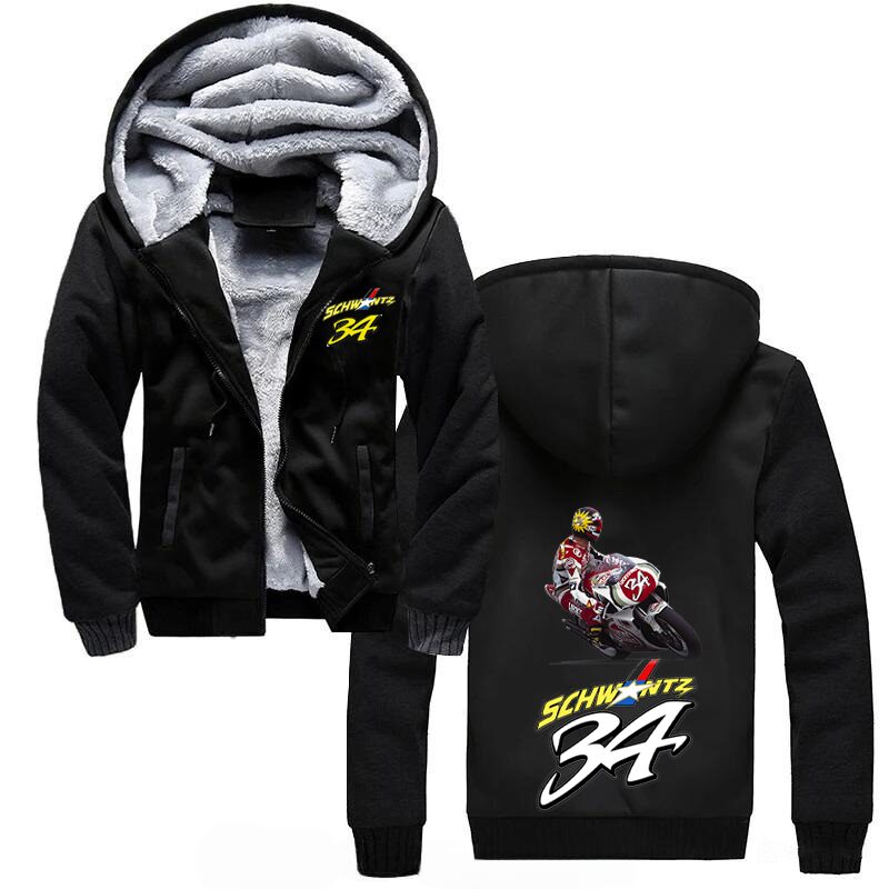 Kevin Schwantz Fleece Jacket 1 Kevin Schwantz Fleece Jacket