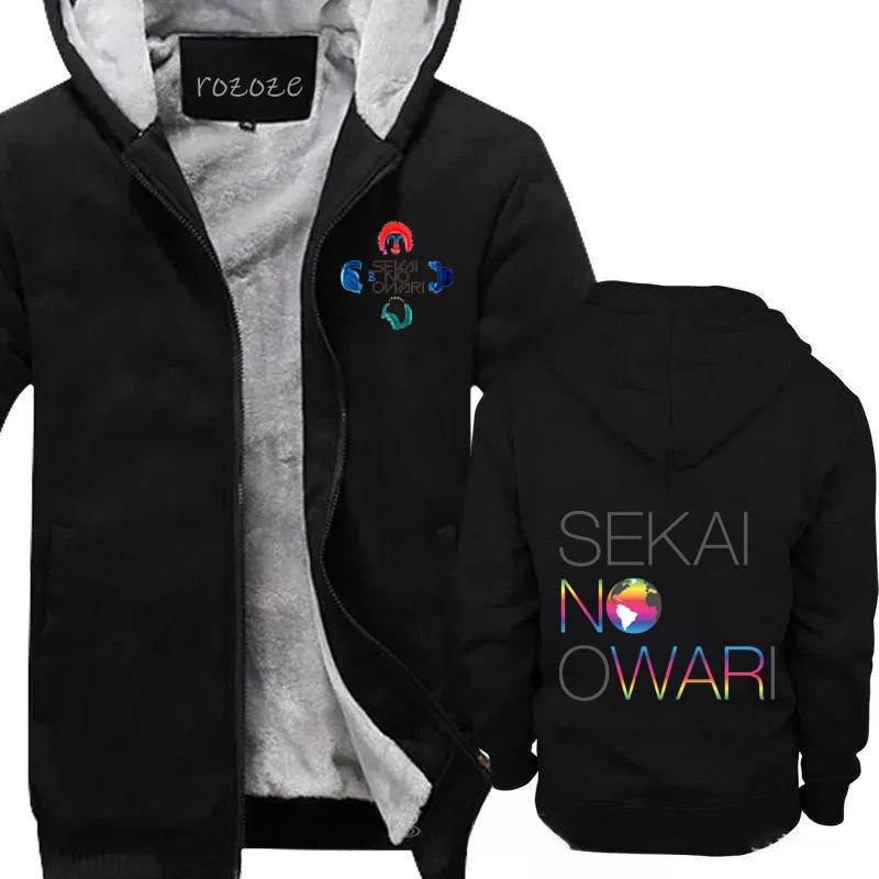 Sekai No Owari Fleece Jacket 1 Sekai No Owari Fleece Jacket
