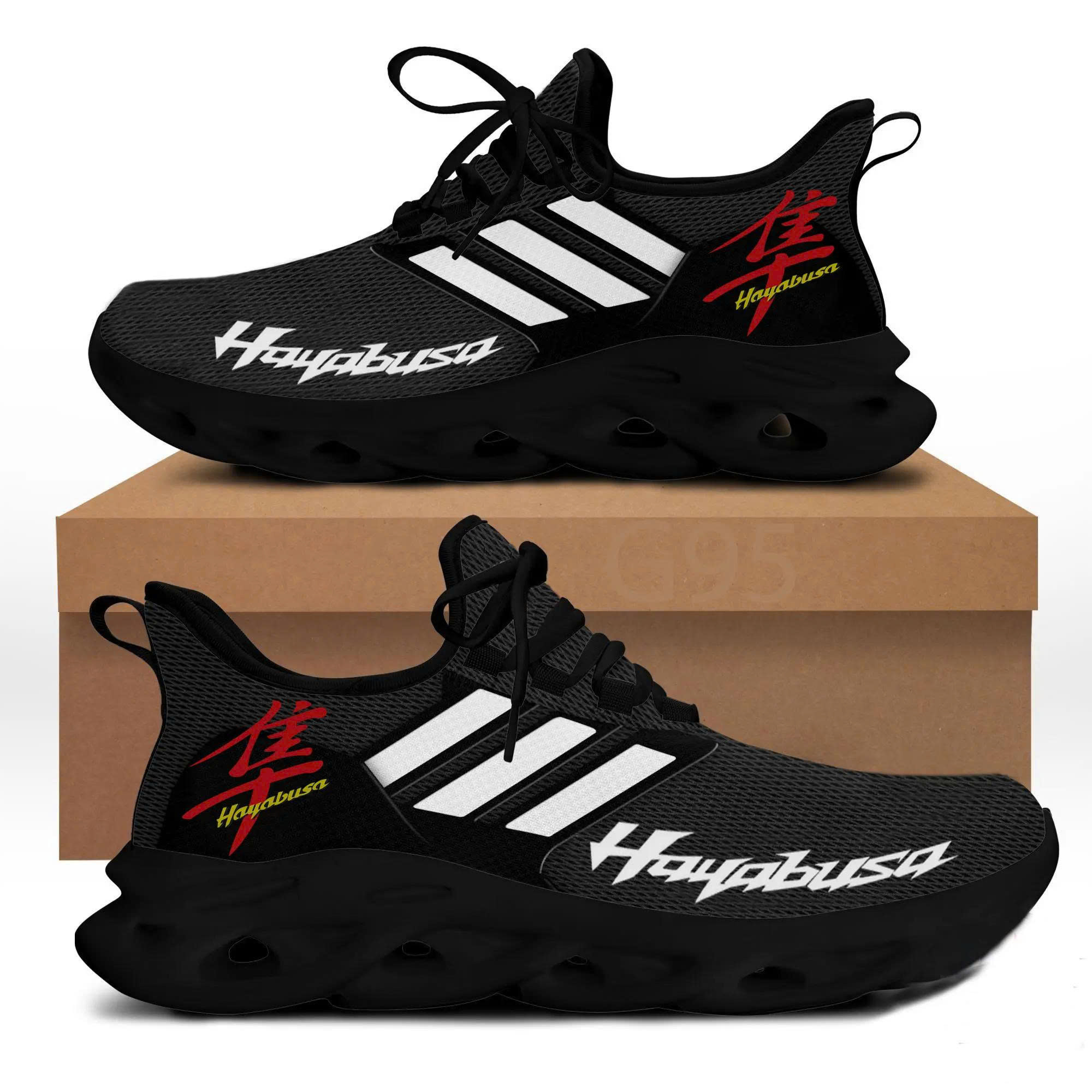 Suzuki Max Soul Shoes 1 Suzuki Max Soul Shoes