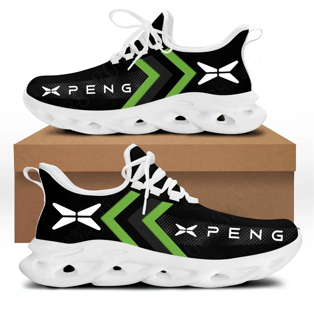 Xpeng Max Soul Shoes 1 Xpeng Max Soul Shoes