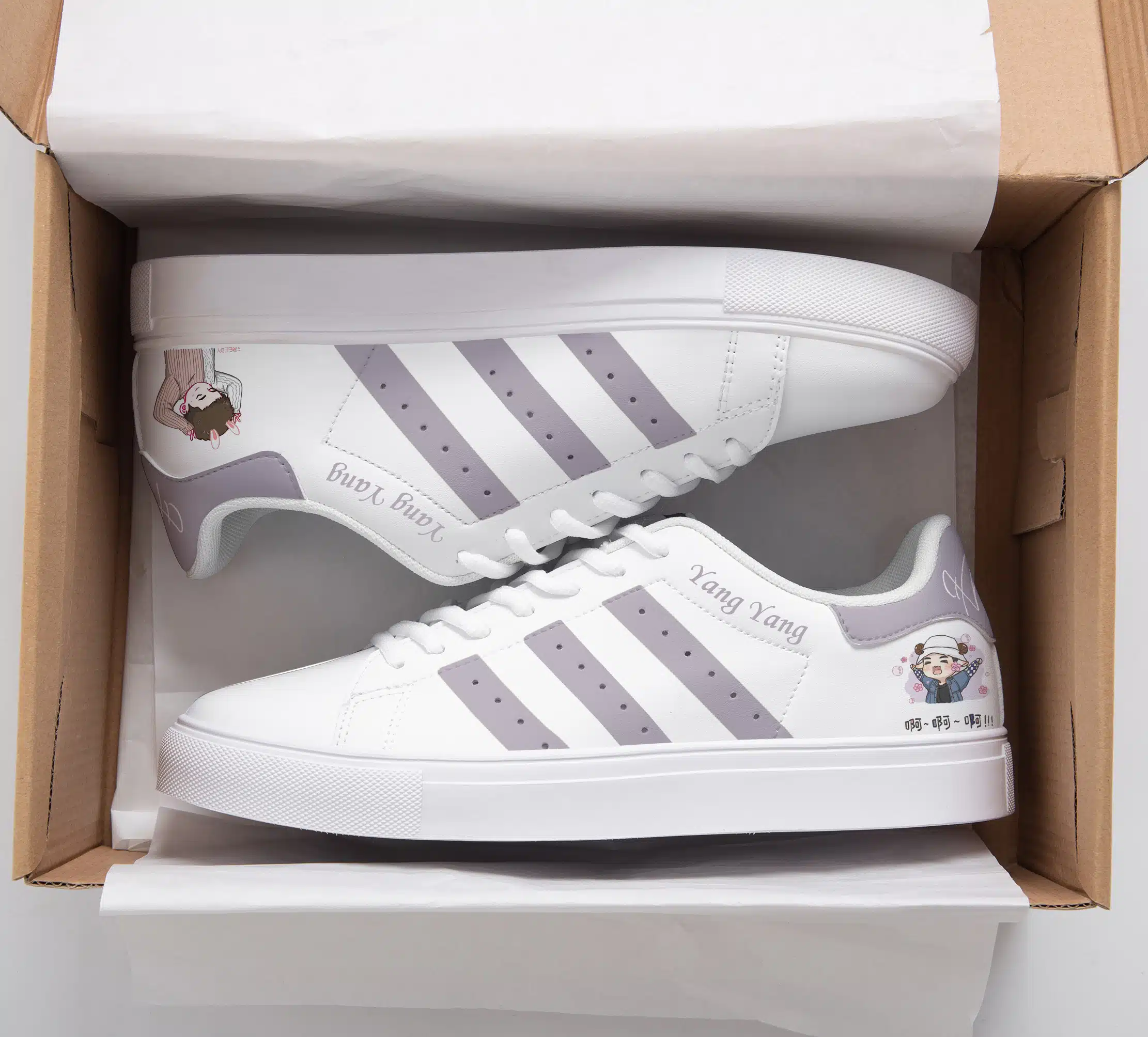 Yang Yang Stan Smith Shoes 1 Yang Yang Stan Smith Shoes
